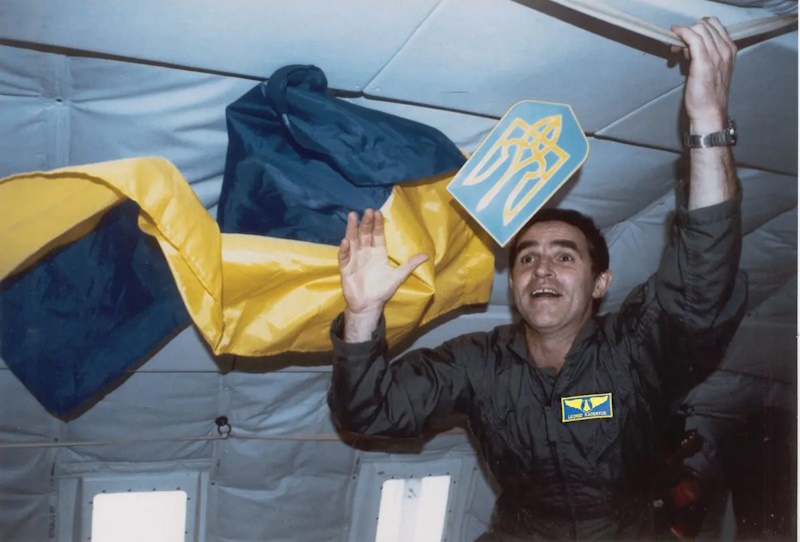 Леонід Каденюк