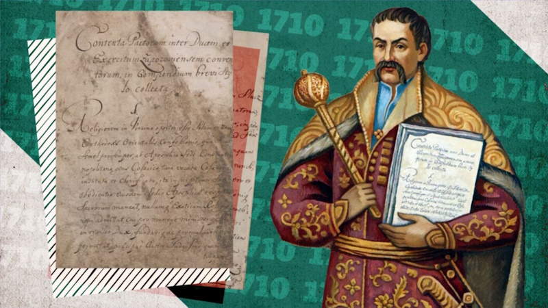 про Україну