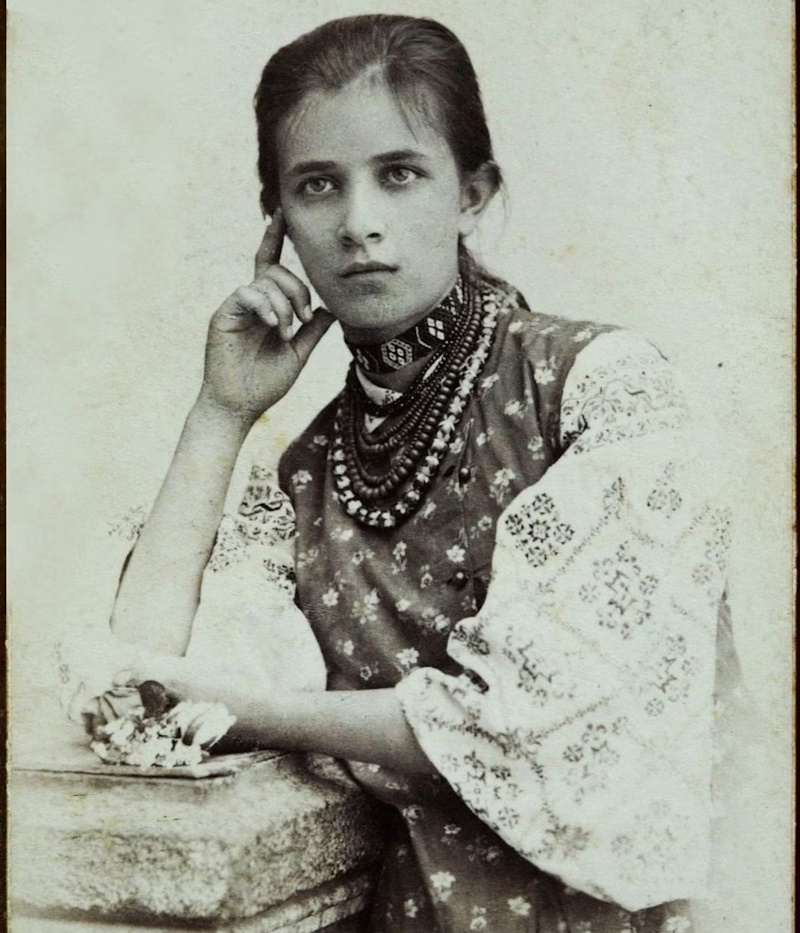 Лесю Українку