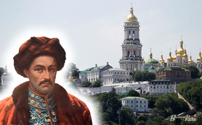 Іван Мазепа