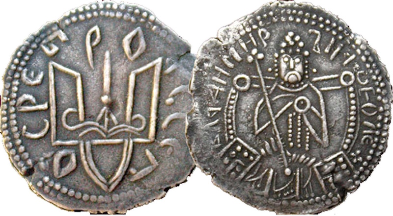 історія герба України