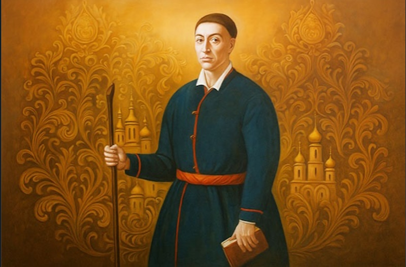 Григорій Сковорода