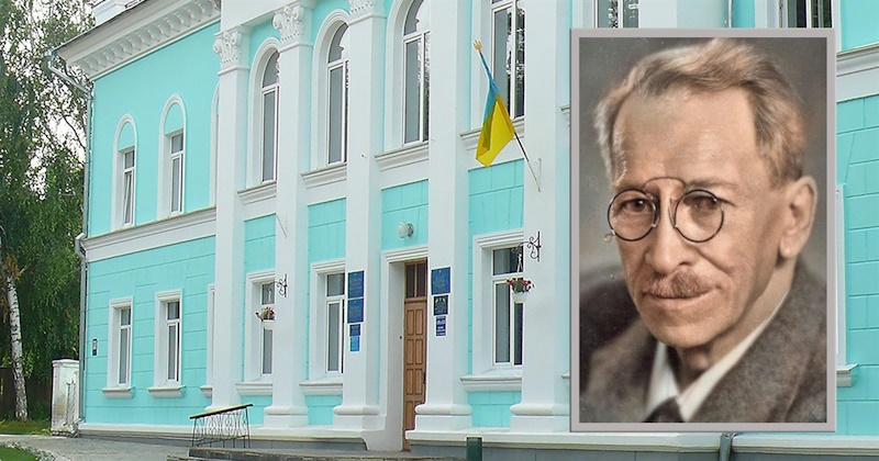 Олександр Олесь