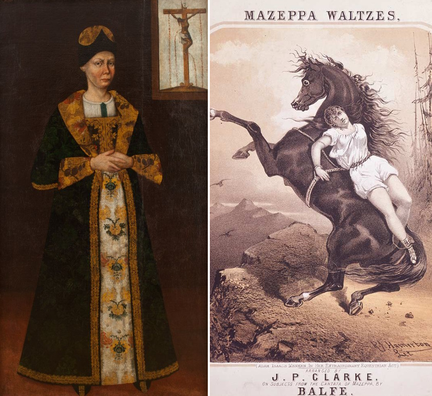 Іван Мазепа