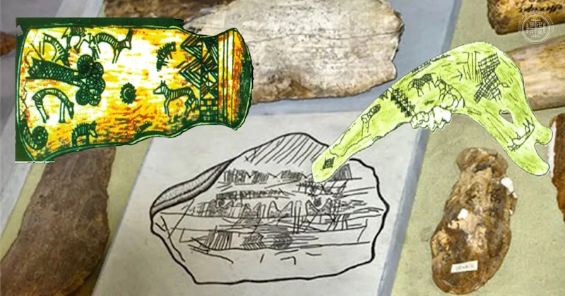 про Україну