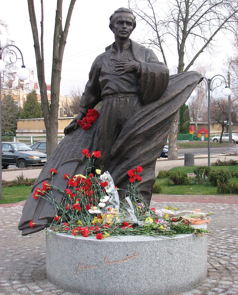 Василь Симоненко