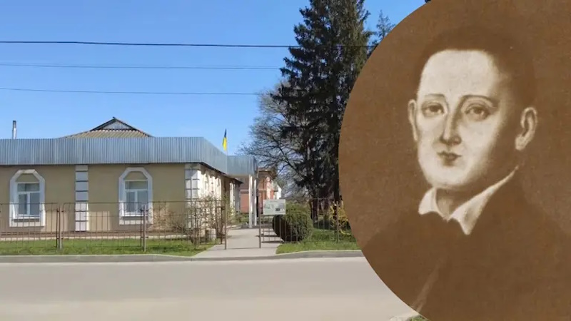 Григорій Сковорода