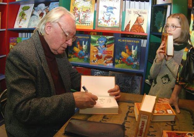 Всеволод Нестайко