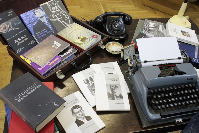 Василь Стус