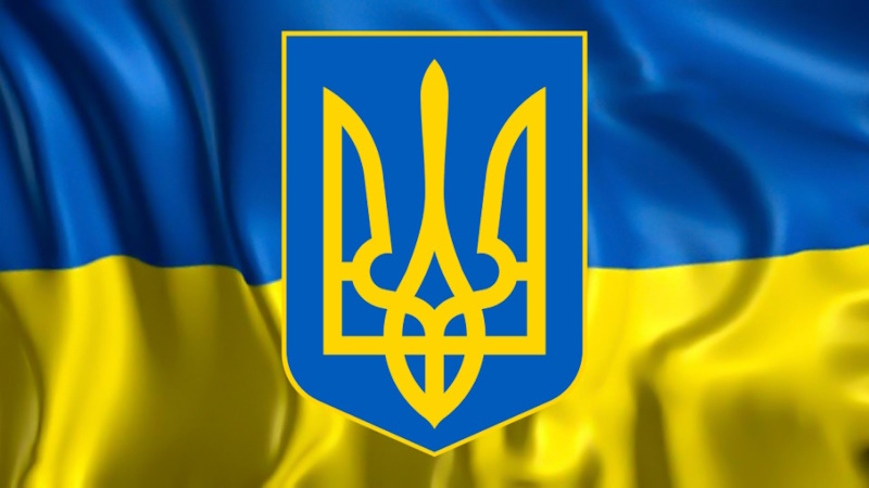 історія герба України