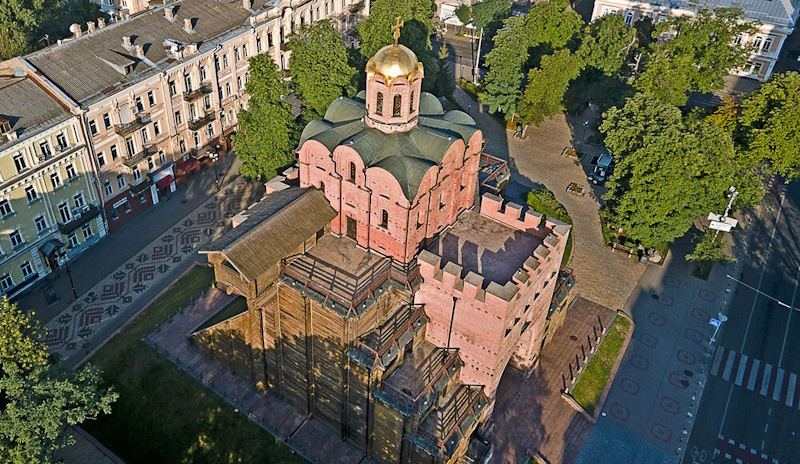 Золоті ворота