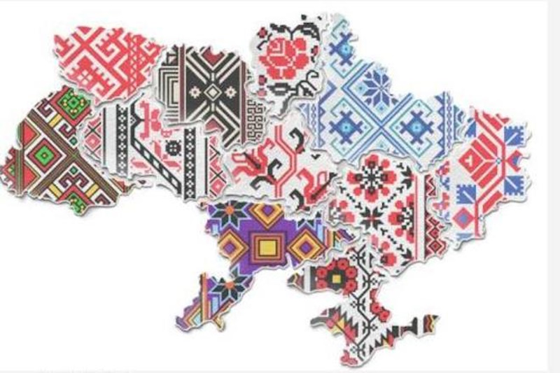 про вишиванку