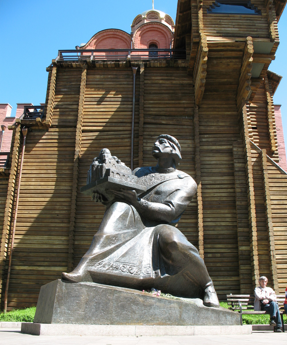 Золоті ворота