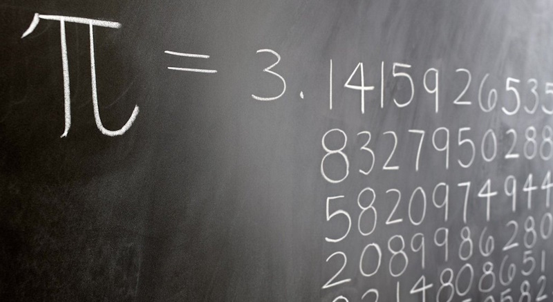 число ПІ