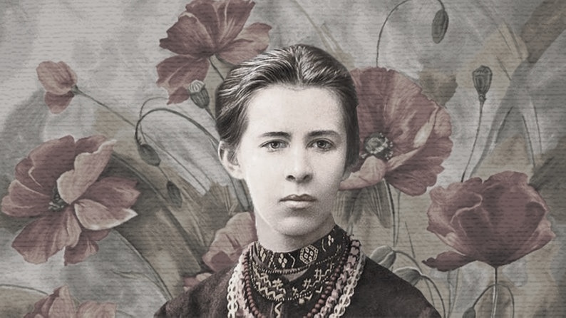 Цікаві факти про Лесю Українку